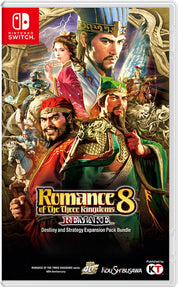 Romance of the Three Kingdoms 8 Remake Destiny and Strategy Expansion Pack Switch