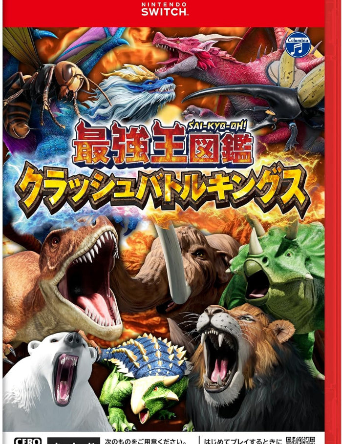 Front cover of the Nintendo Switch game Crash Battle Kings, featuring colorful illustrated dinosaurs and animals with Japanese title text and a red Nintendo Switch banner at the top.