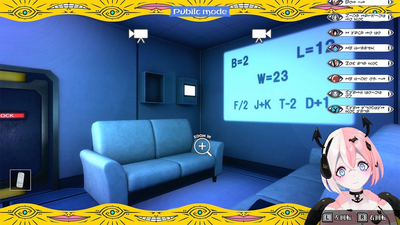Room interior with a blue couch, digital display, and character interface in a stylized room.