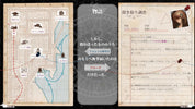 Game interface with map, spider web diagram, and character portrait on a black background