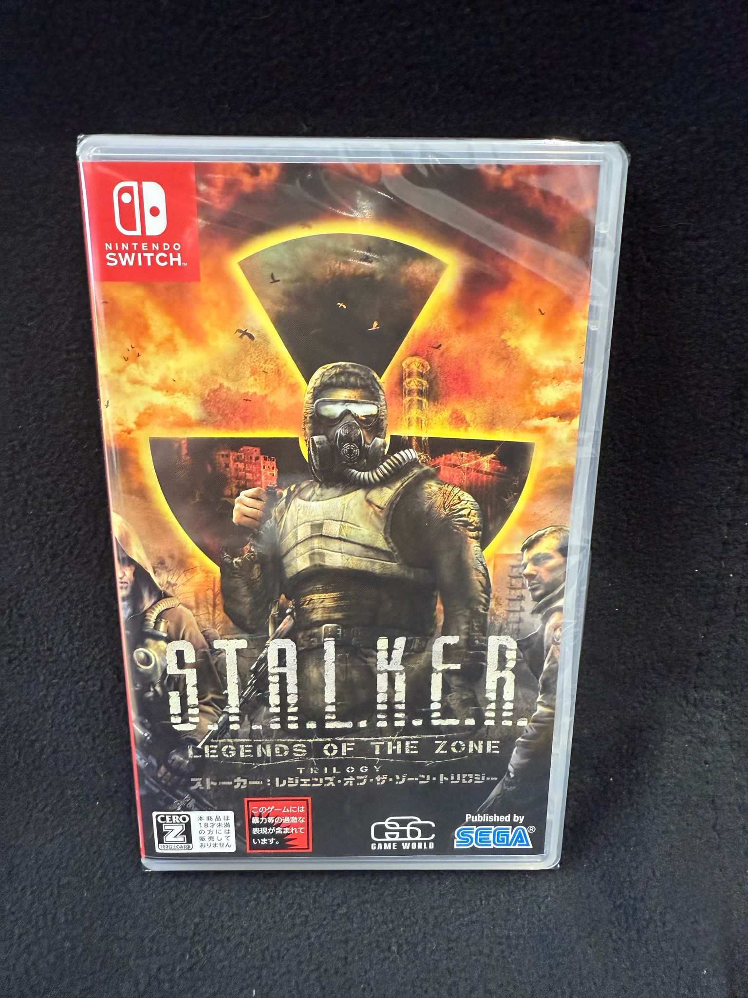 Stalker_Nintendo_switch_asia_version_bazaar_bazaar