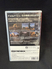 Stalker_Switch_asia_bazaar