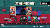 Star Vaders limited edition game box set display with Japanese text, showing the game box, art cards, discs, and collectible items on a stylized dark teal and red background.