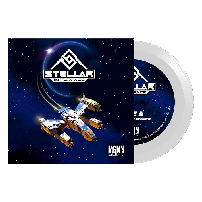 Vinyl record with space-themed design and 'Stellar Interface' branding