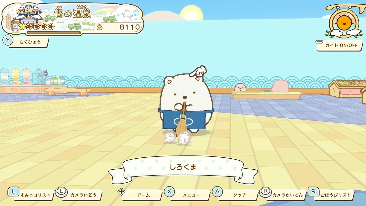 A digital illustration of a cute white bear character in a blue apron standing in a pastel-colored room with Japanese interface elements and text banners.
