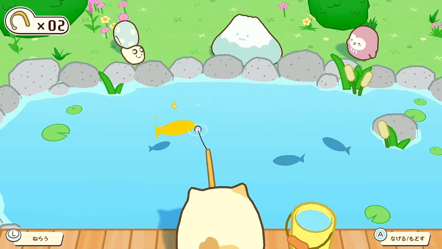 A cute cartoon pond scene with a beige cat-like character sitting on a wooden dock, holding a fishing rod toward a yellow fish. The scene includes a blue pond, gray rocks, green plants, flowers, and small pastel characters around the pond.