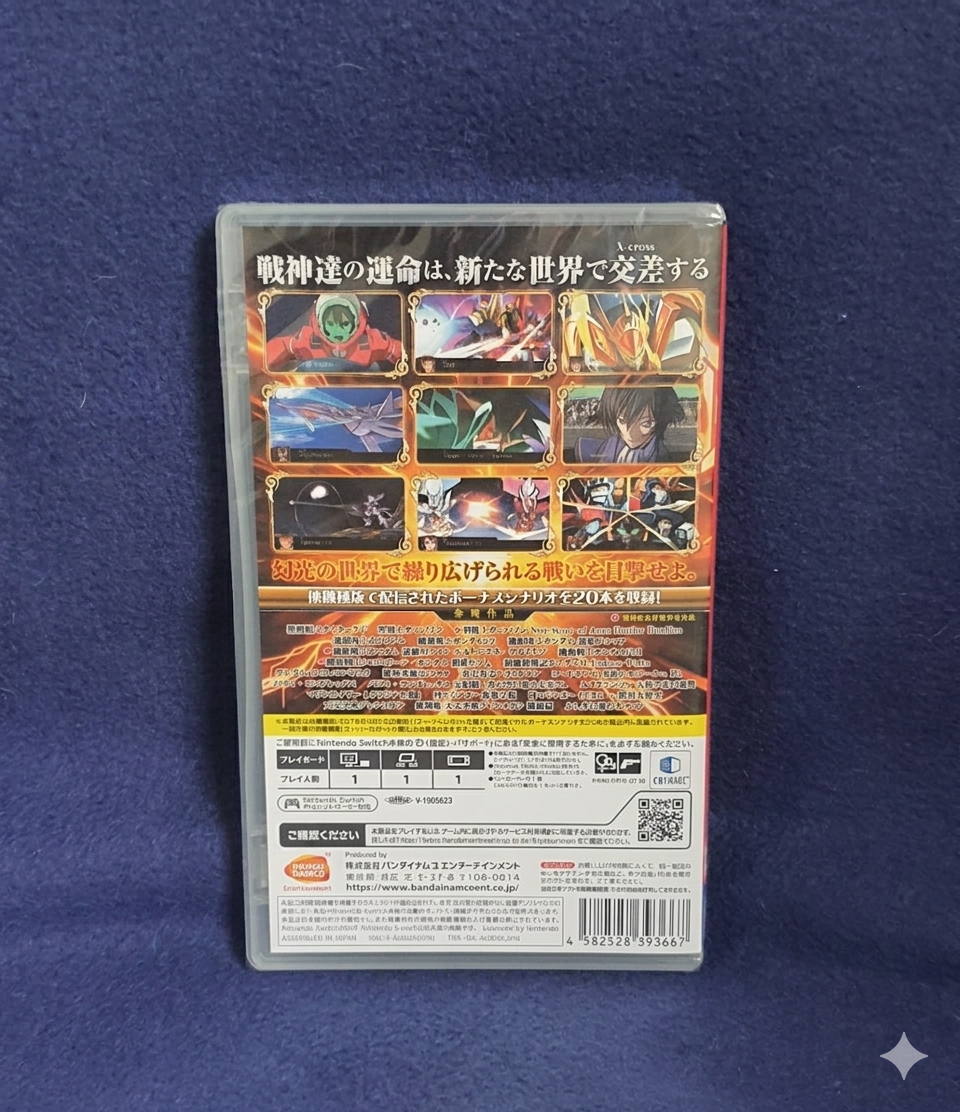 Super Robot Wars X Switch Japan