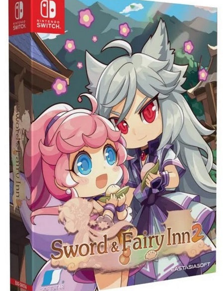Sword and Fairy Inn 2 Limited Edition
