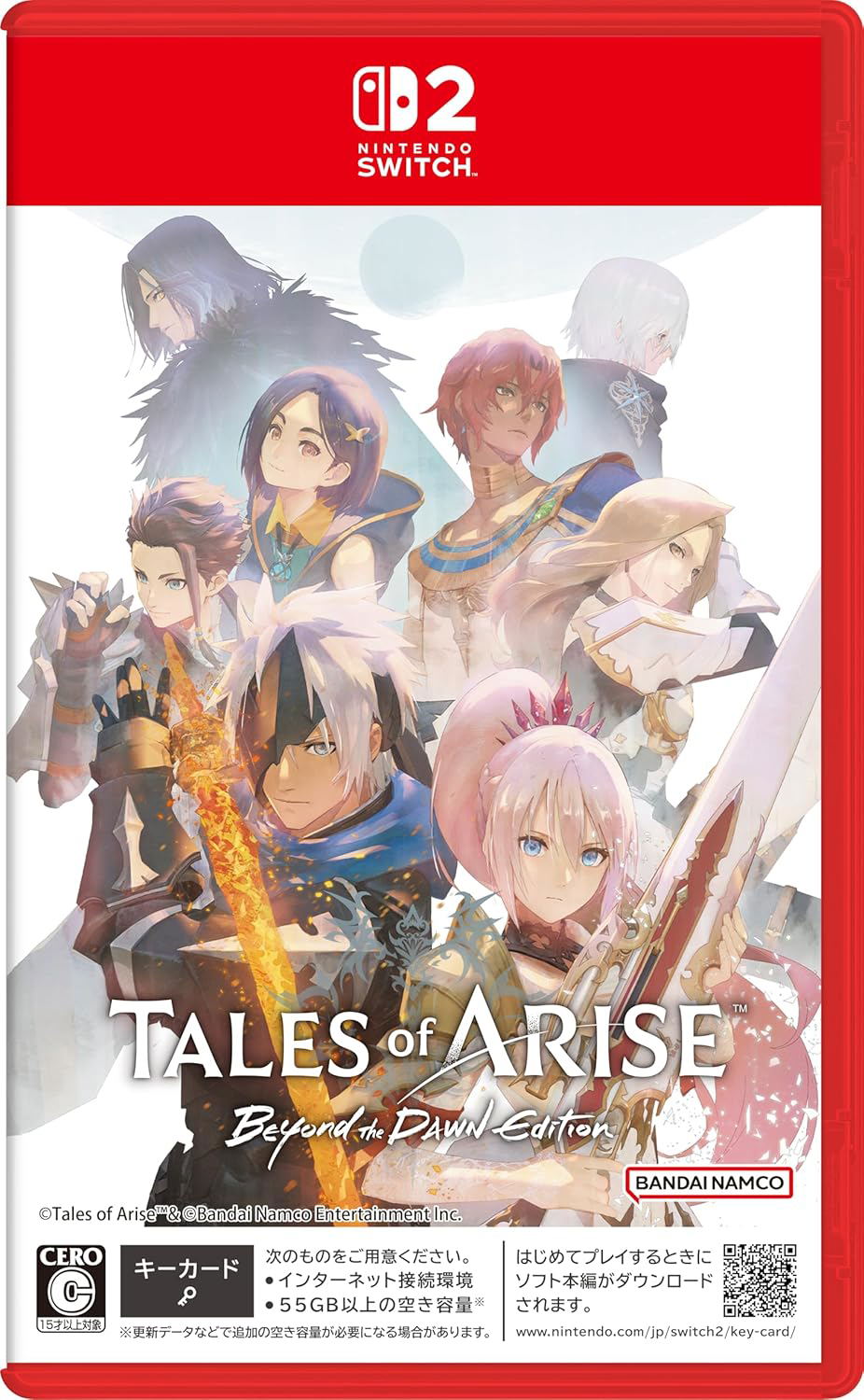 Nintendo Switch game case for 'Tales of ARISE: Beyond a Divine Edifice' with character illustrations on a red background.
