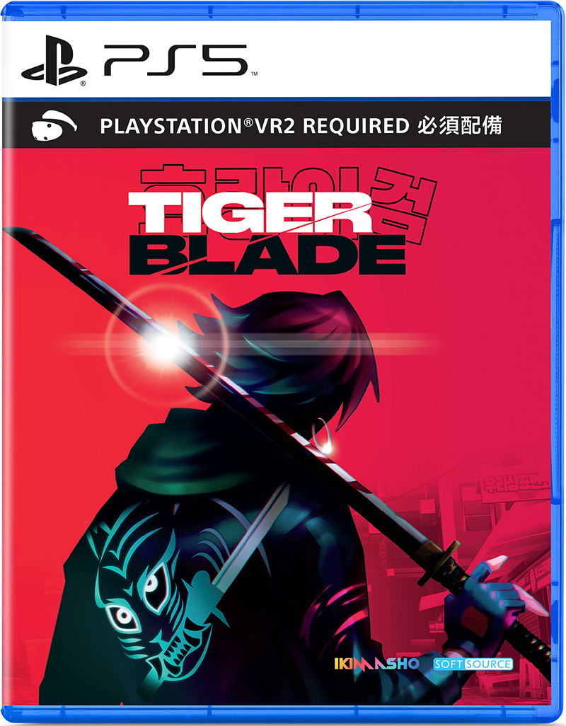 Game cover for 'Tiger Blade' with a character holding a sword against a red background, featuring the PS5 logo.