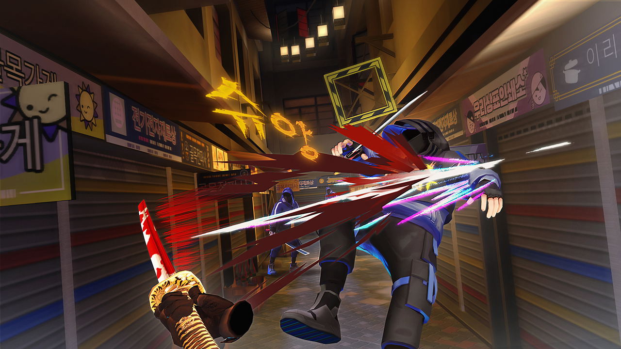 Tiger Blade PlayStation 5