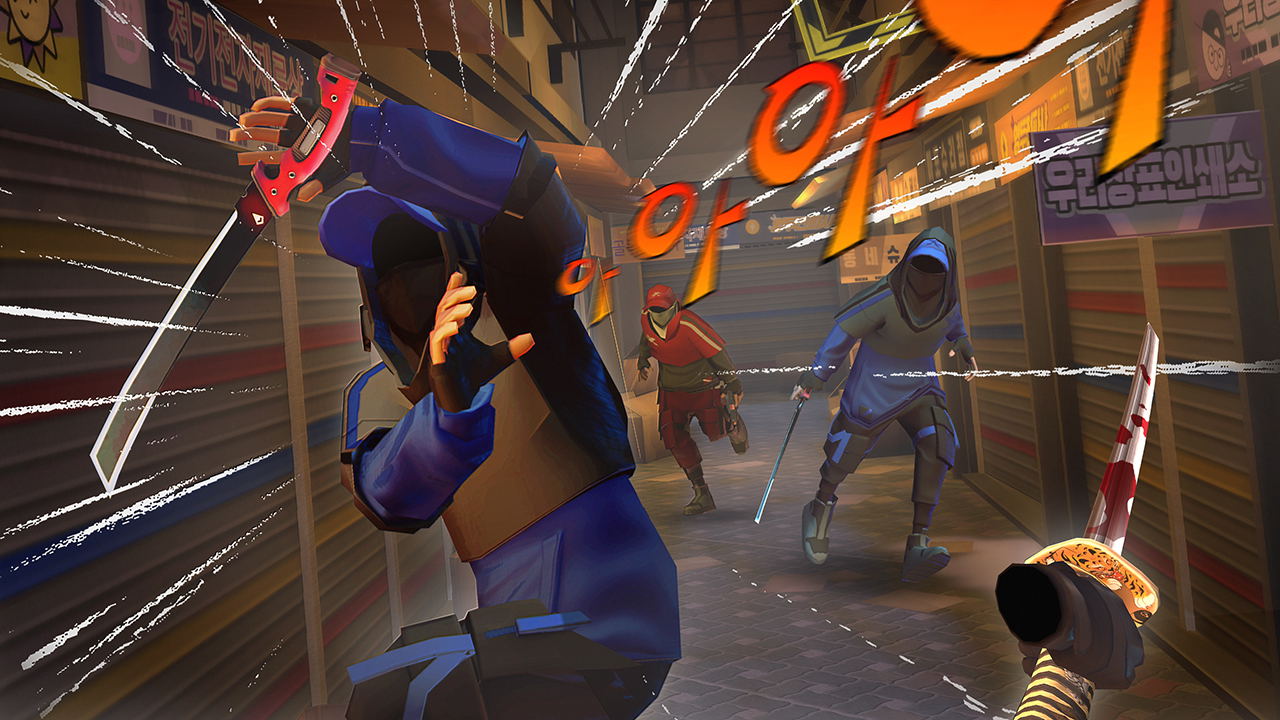 Tiger Blade PlayStation 5