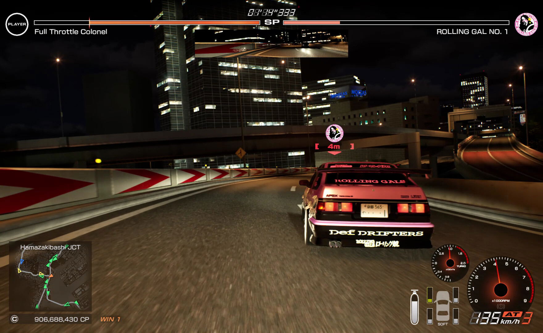 Car racing game scene with a car on a city street at night.