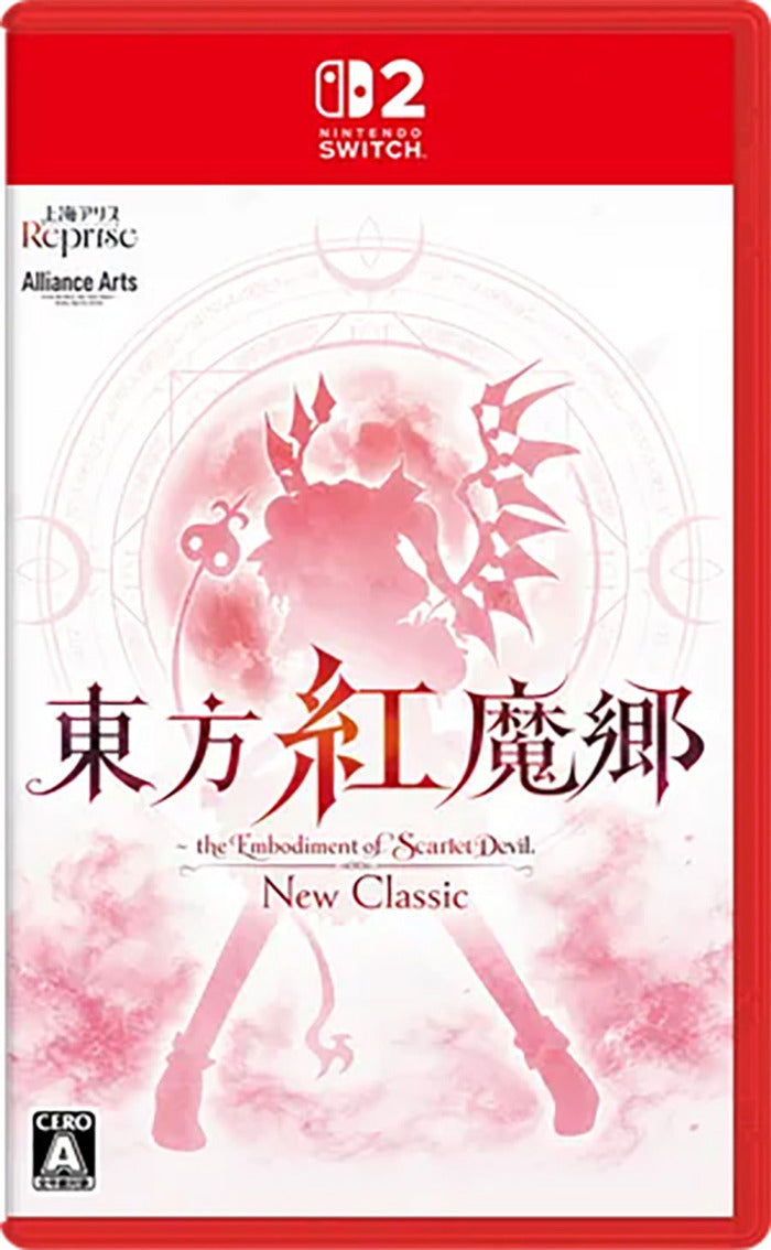 Touhou Koumakyou New Classic The Embodiment of Scarlet Devil Switch 2