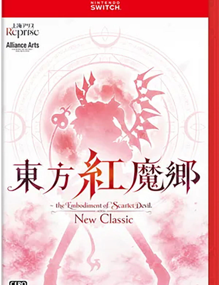 Touhou_Koumakyou_New_Classic_The_Embodiment_of_Scarlet_Devil_Switch_2.jpg