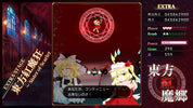 Touhou Koumakyou New Classic The Embodiment of Scarlet Devil Switch 2