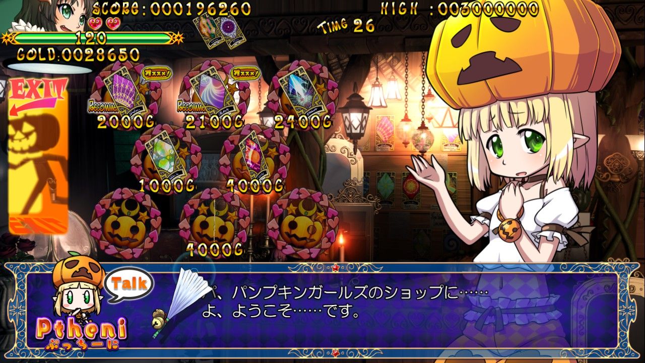 Screenshot of a video game with a character in a pumpkin hat and colorful graphics.