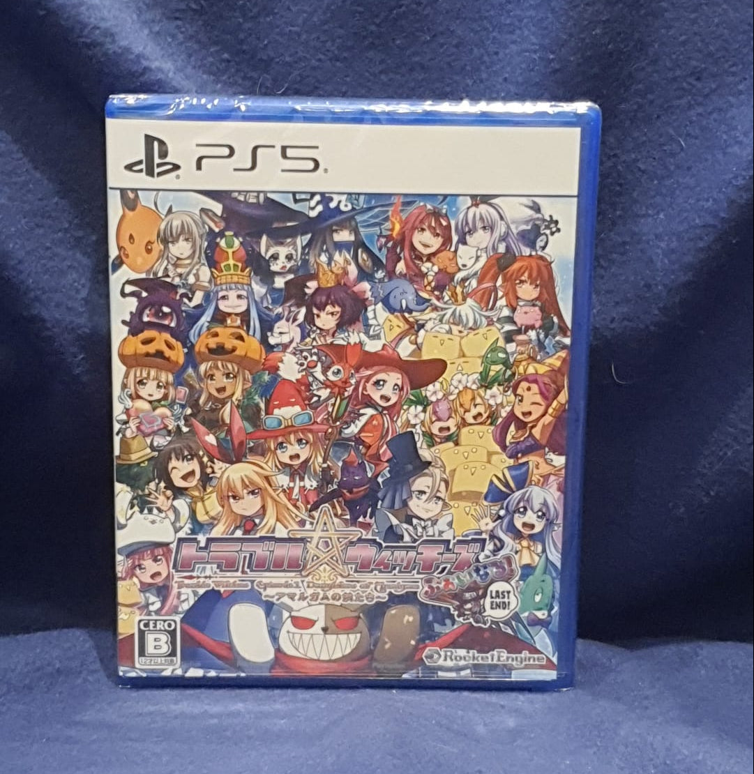PlayStation 5 game case with colorful artwork on a blue background