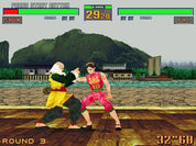 Screenshot of a fighting game with two characters in a traditional setting