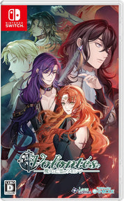 Witch and Ghost Volonte Limited Edition Switch