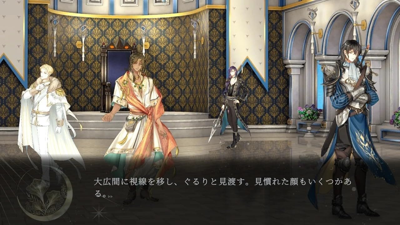 Witch and Ghost Volonte Limited Edition Switch