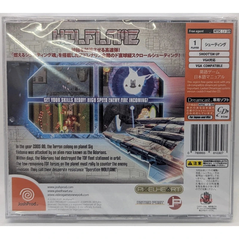 Back cover of the Halo franchise CD-ROM game case, showing game text, artwork, barcode, and publisher branding on a white background.