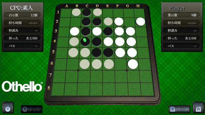 World Table Games & Games Collection 60+ Switch 2