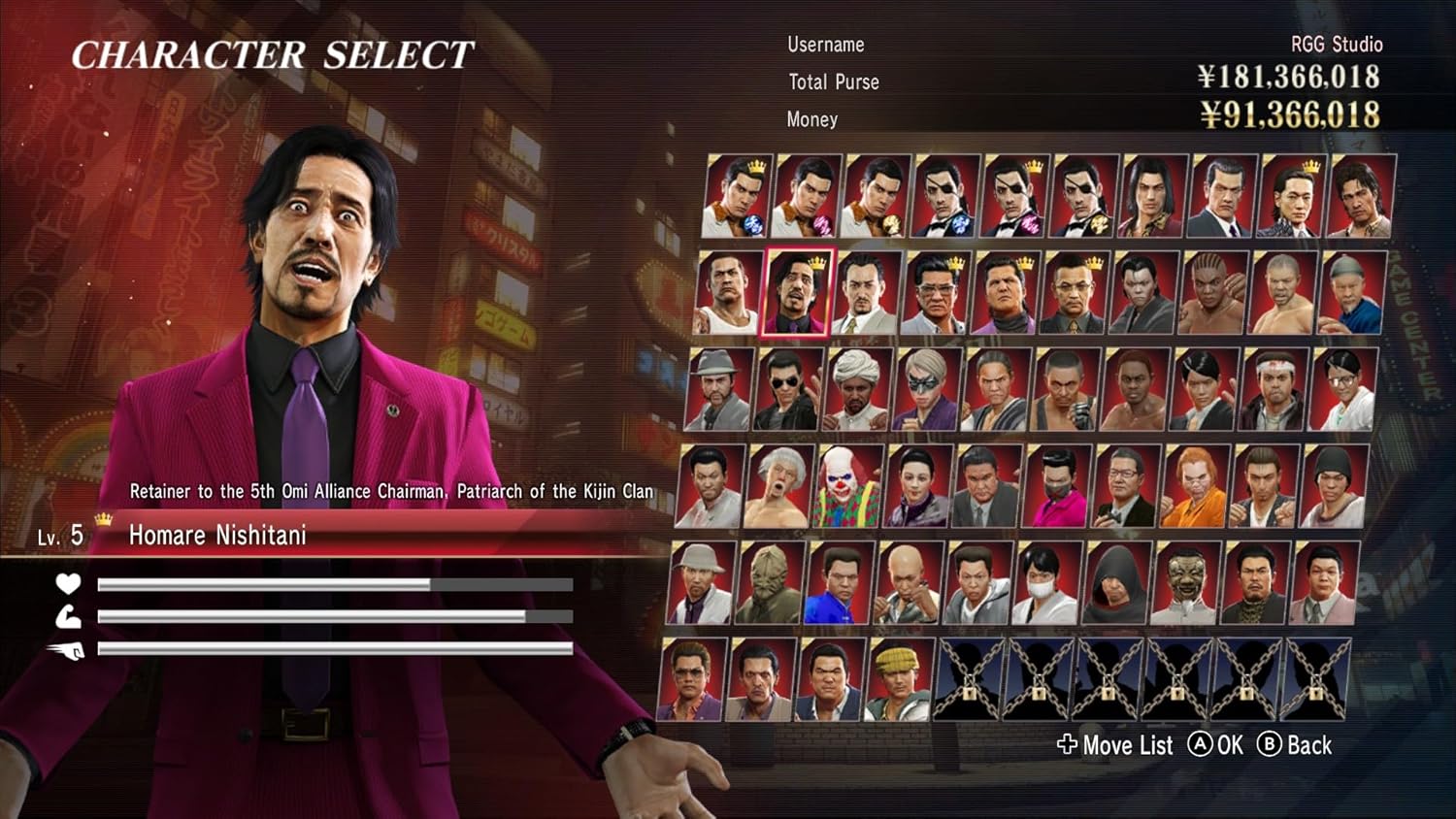 Character selection screen with various portraits and options in a game interface.