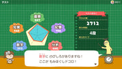 Educational game interface with character and test results on a green grid background