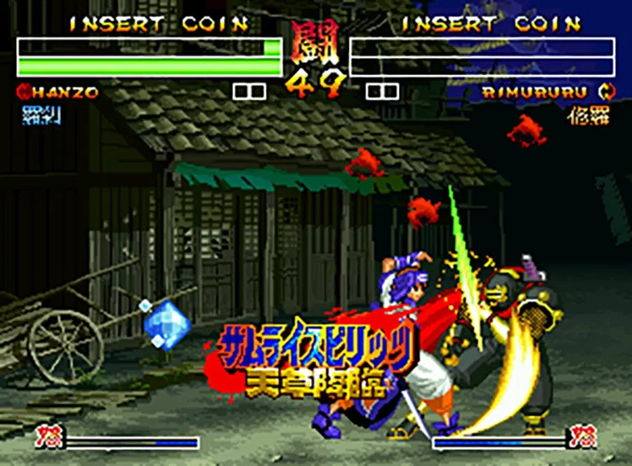 ACA NEOGEO Selection Vol. 6 Nintendo Switch