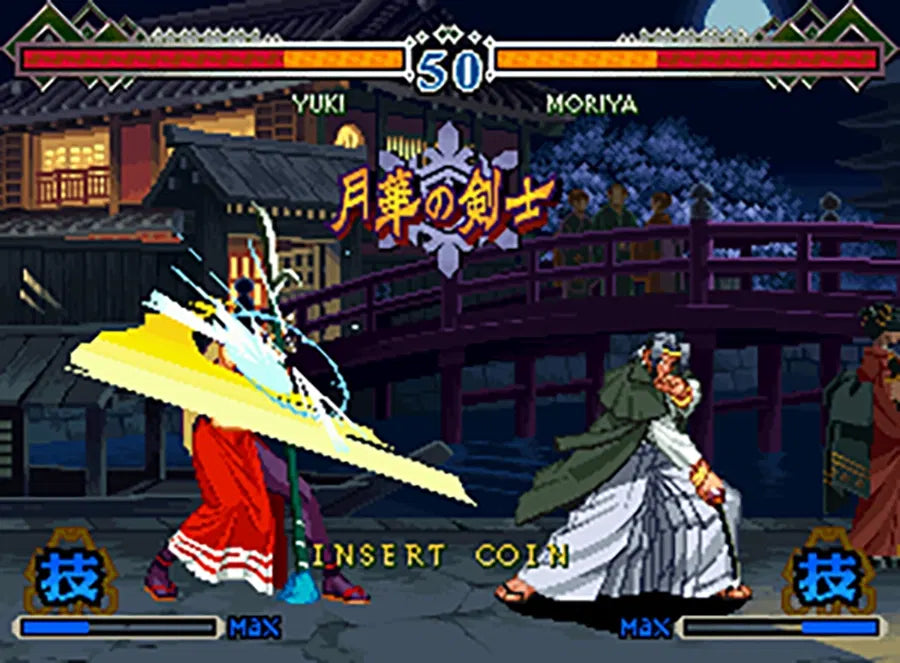 Two characters in a classic fighting game with a Japanese setting