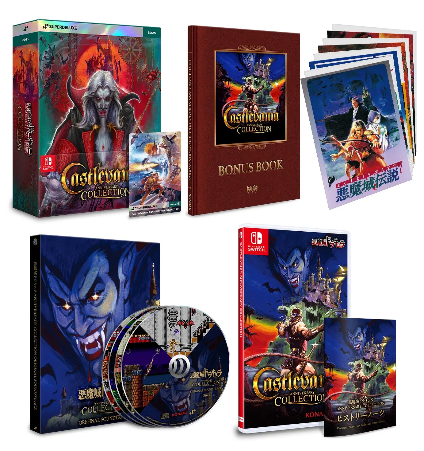 castlevania-anniversary-collection-deluxe-edition-multilanguag-switch