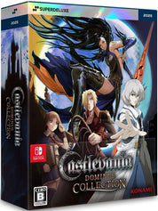Castlevania Dominus Collection Deluxe Edition Nintendo Switch 