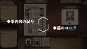 Staffer Case A Supernatural Mystery Adventure Switch