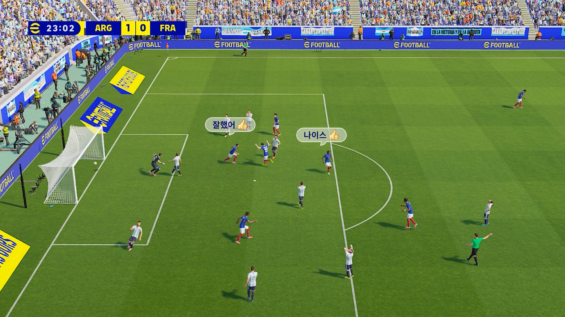 eFootball Kick-Off Switch 2