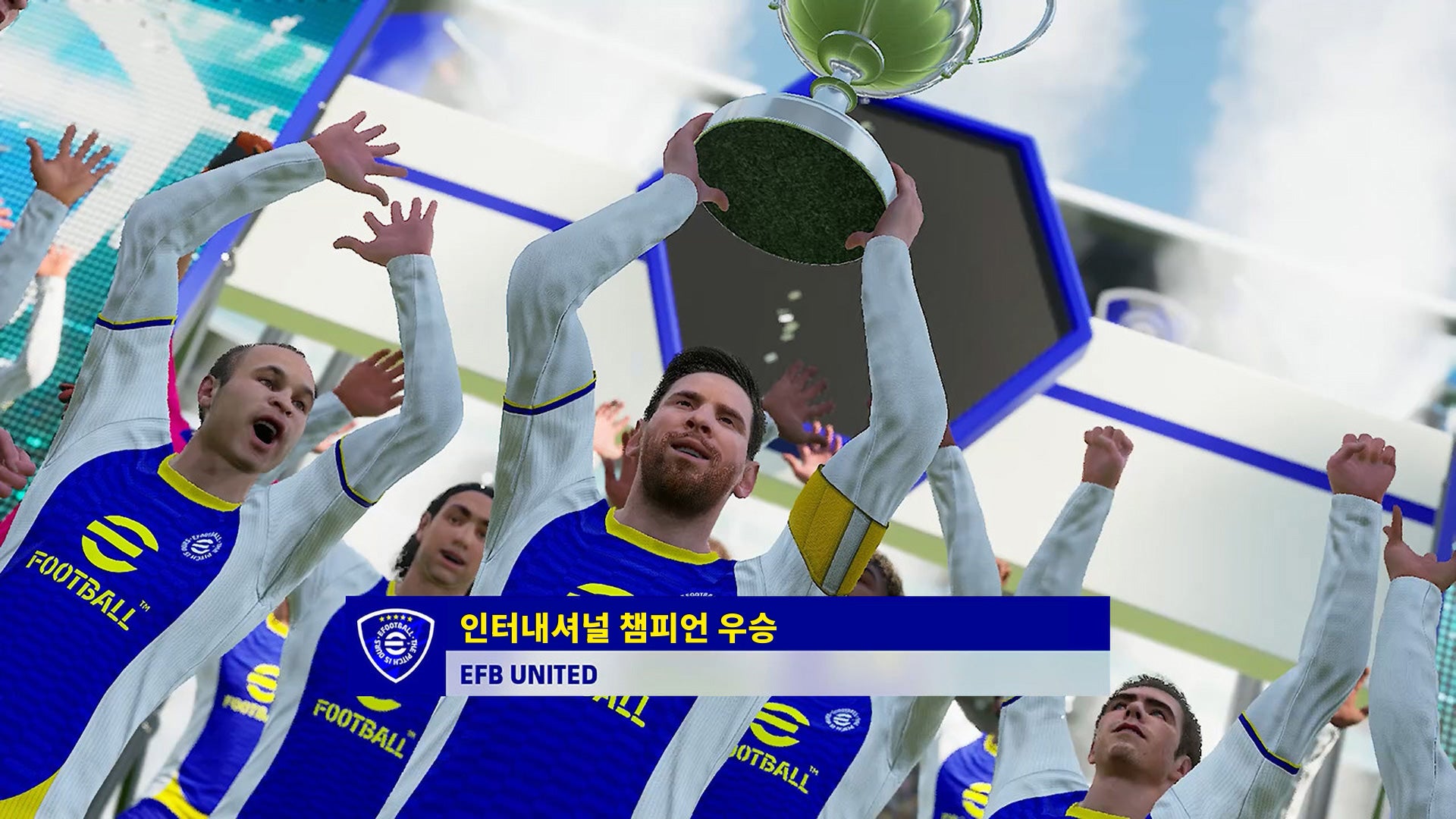 eFootball Kick-Off Switch 2