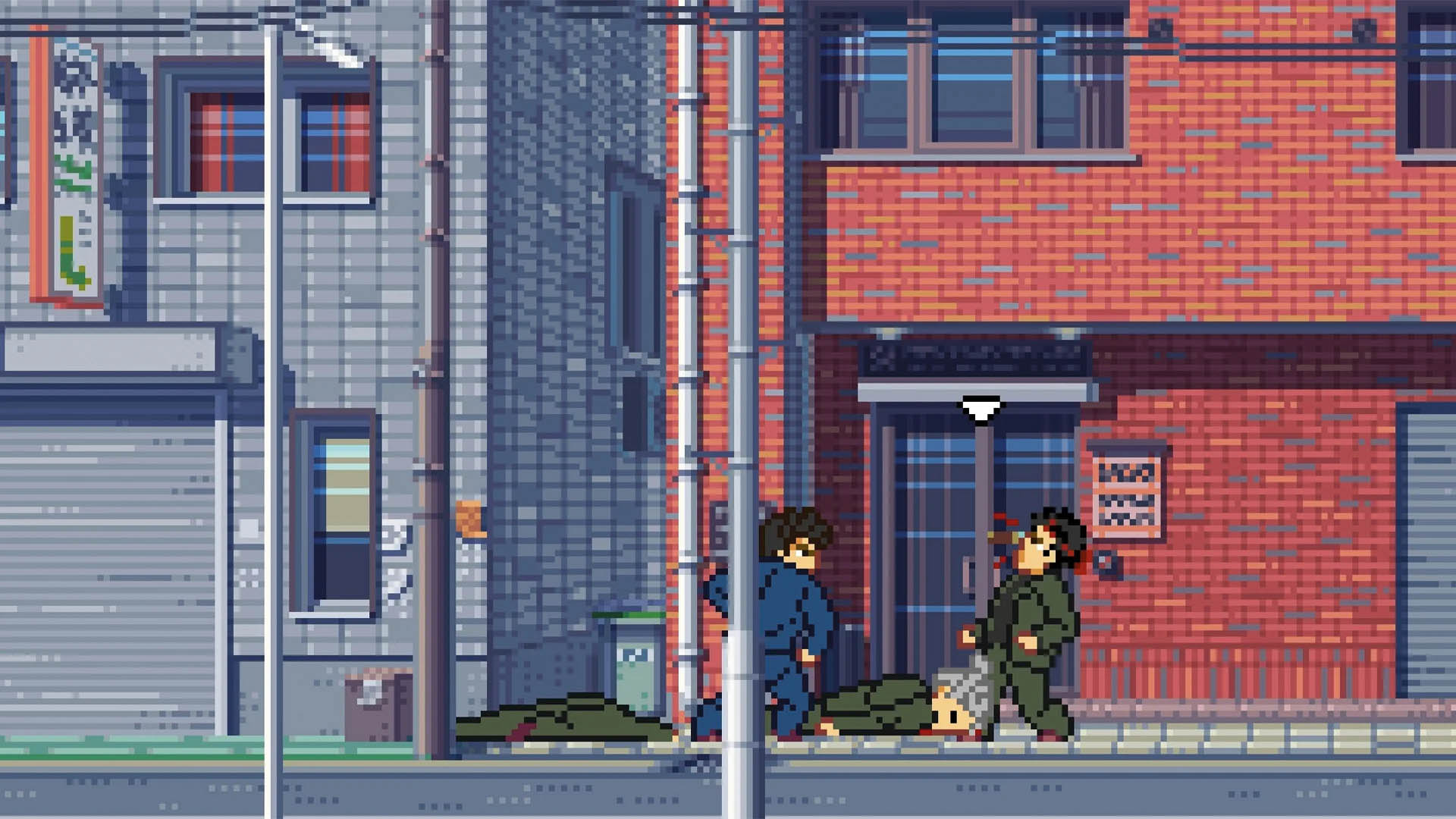 Fading Afternoon Uncensored Nintendo Switch