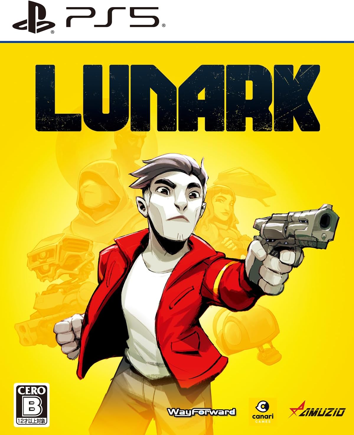 Lunark PlayStation 5