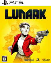Lunark PlayStation 5