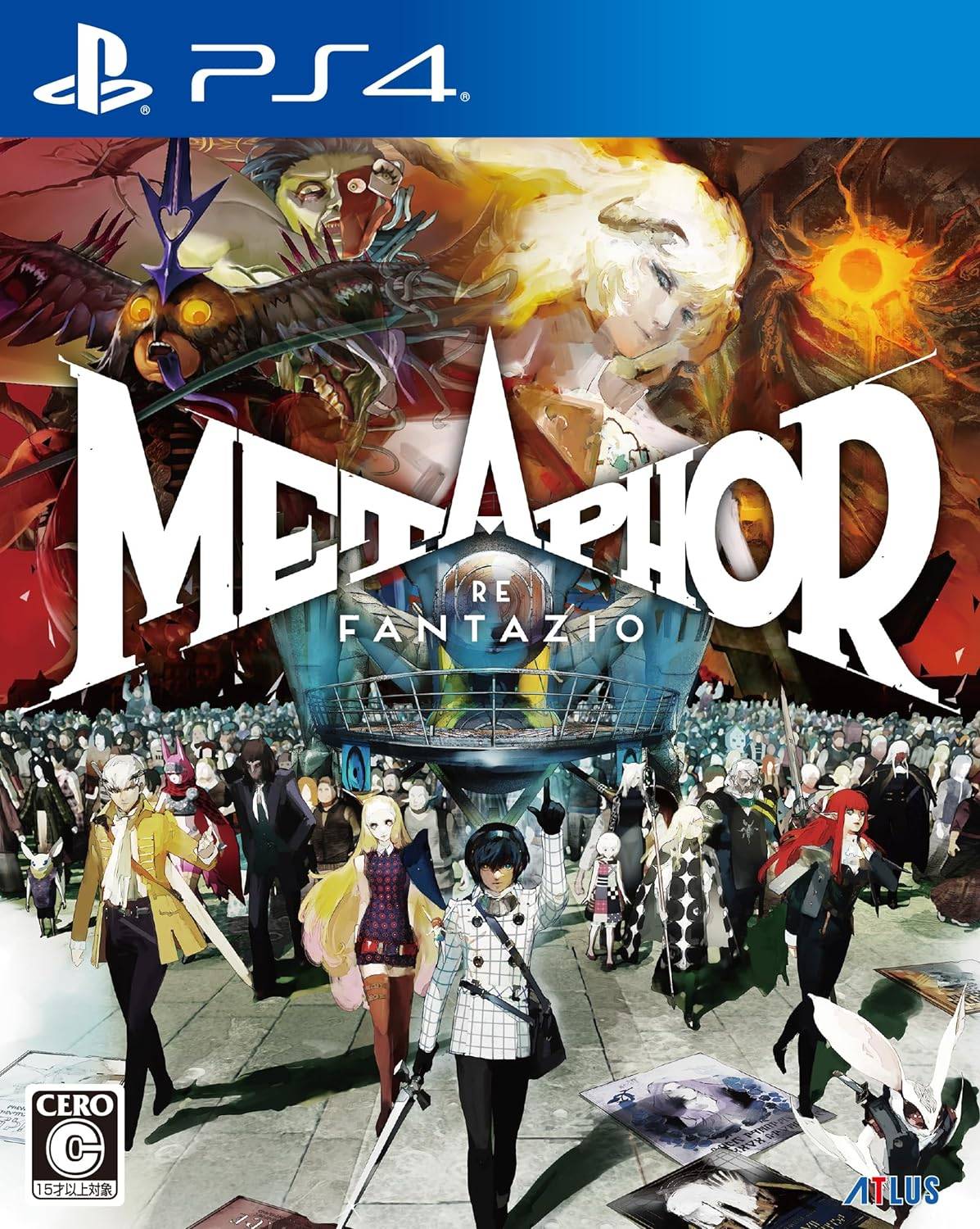 Game cover for 'Metaphor Re:Fantazio' on PS4 with colorful artwork and characters.