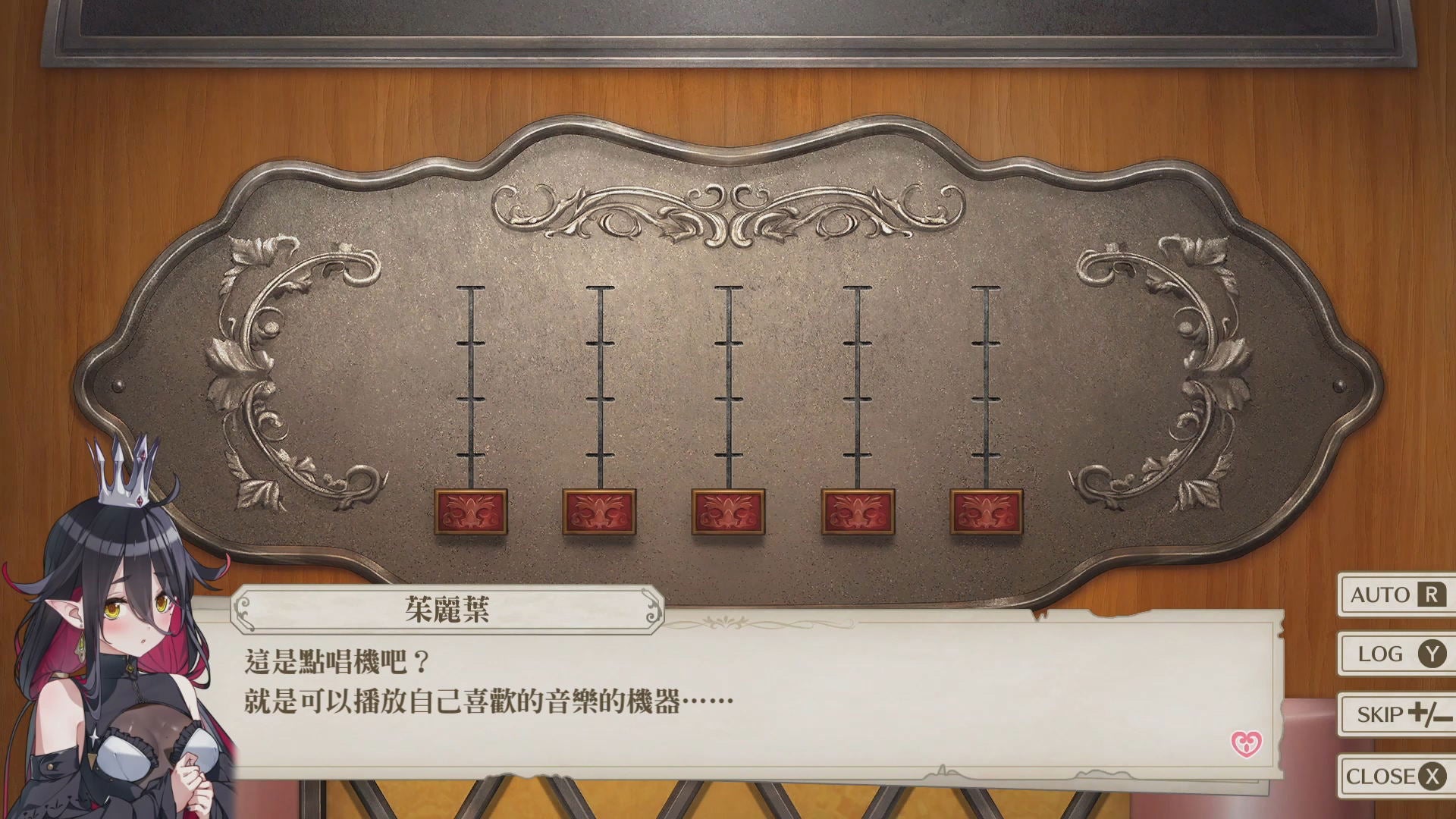 Prison Princess + Prison Princess Trapped Allure Collection Switch 