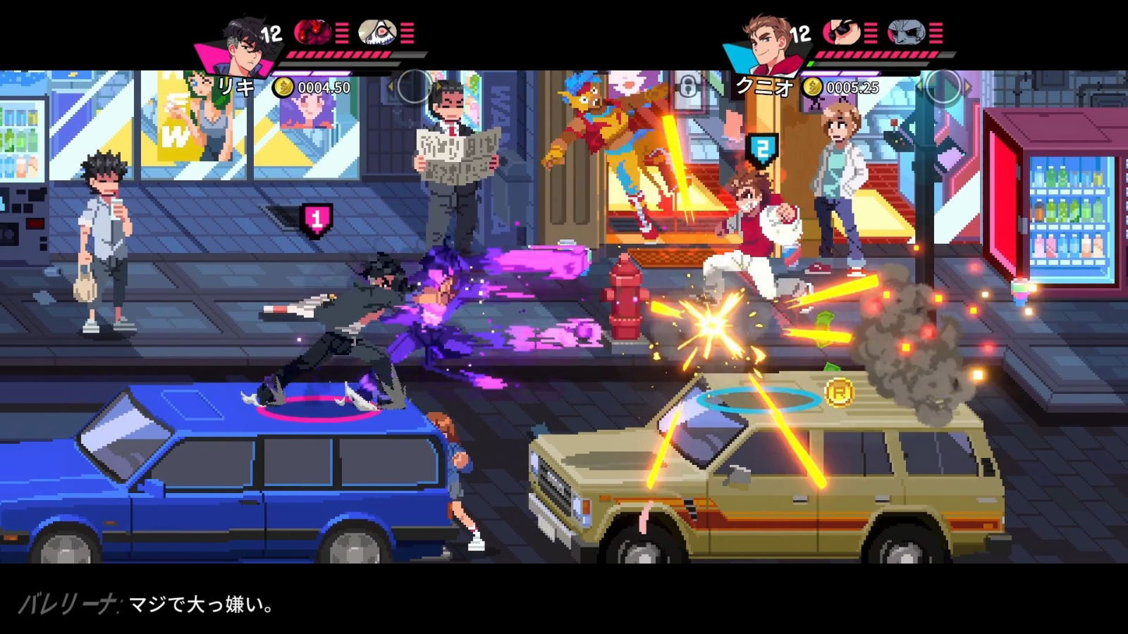 River City Girls Complete Edition First Print Edition Switch