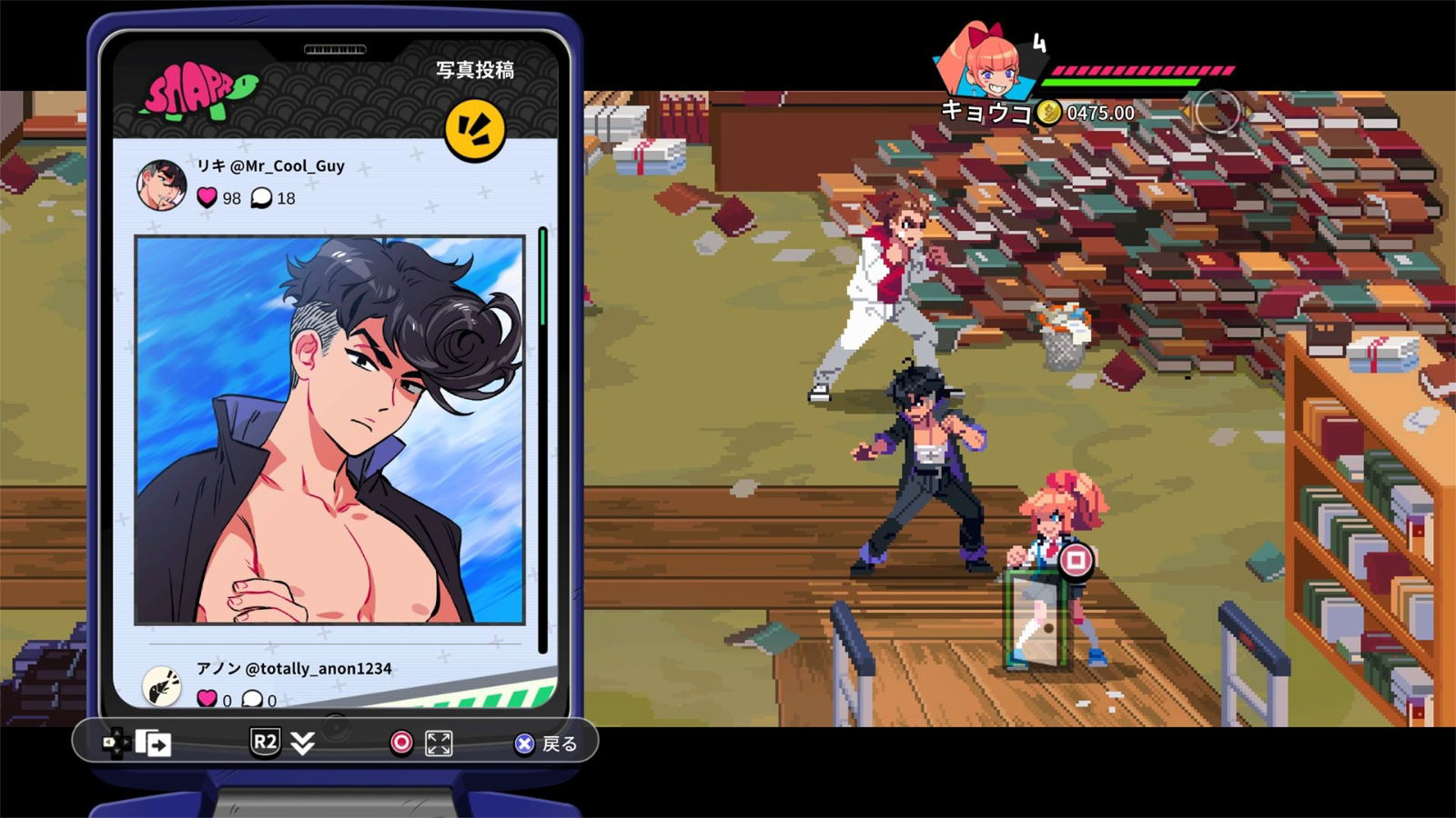 River City Girls Complete Edition First Print Edition Switch