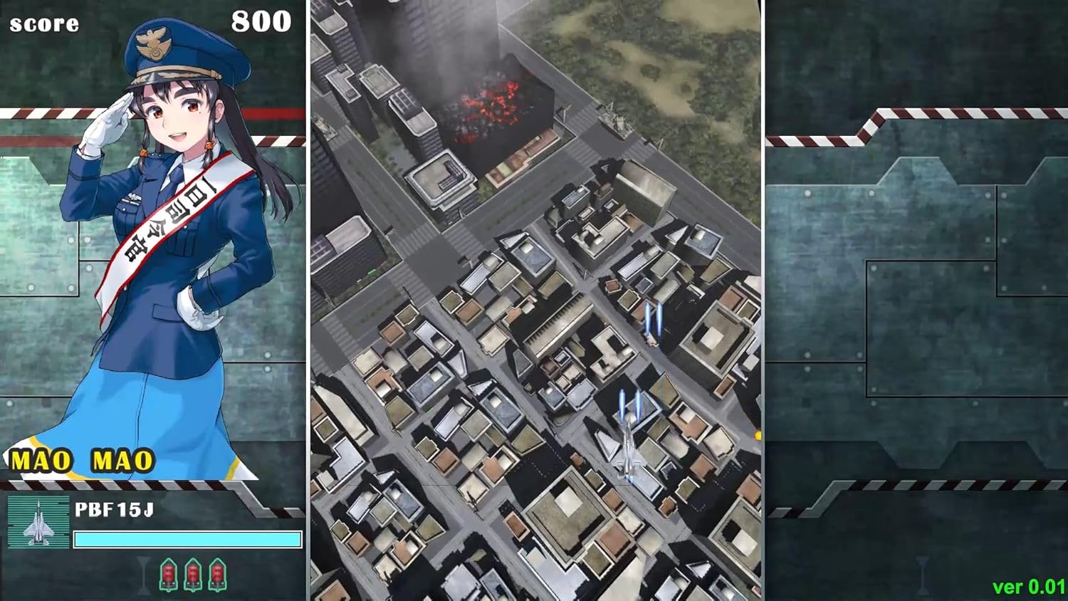 Sonic Wings Reunion Physical Edition