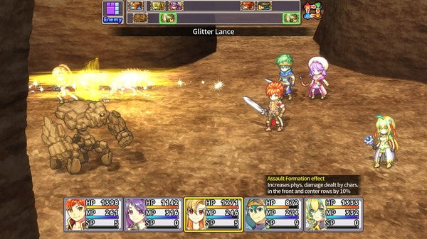 Infinite Links PlayStation 5 LRG