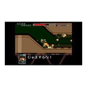 Assault Suits Valken Declassified DELUXE EDITION Nintendo Switch