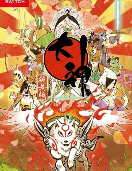 Okami-Zekkeiban-NSW-front-cover-bazaar-bazaar