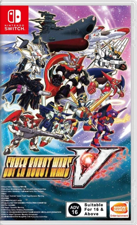 Super-Robot-Wars-V-NSW-bazaar-bazaar