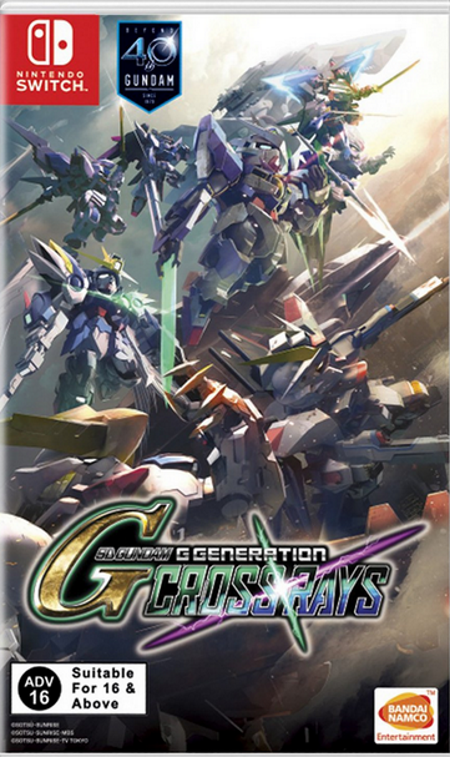 SD-Gundam-G-Generation-Cross-Rays-NSW-bazaar-bazaar