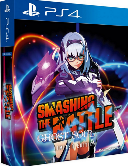 Smashing-the-Battle-Ghost-Soul-Limited-Edition-PS4-bazaar-bazaar-com
